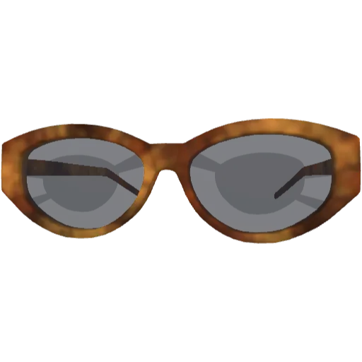 Леопардовые очки